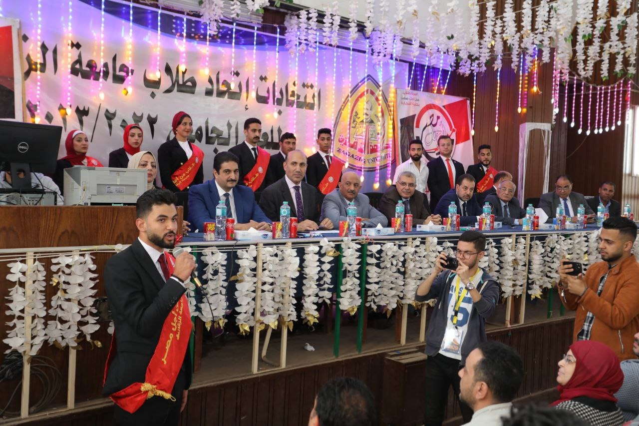 انتخابات الاتحادات الطلابية بجامعة الزقازيق 4