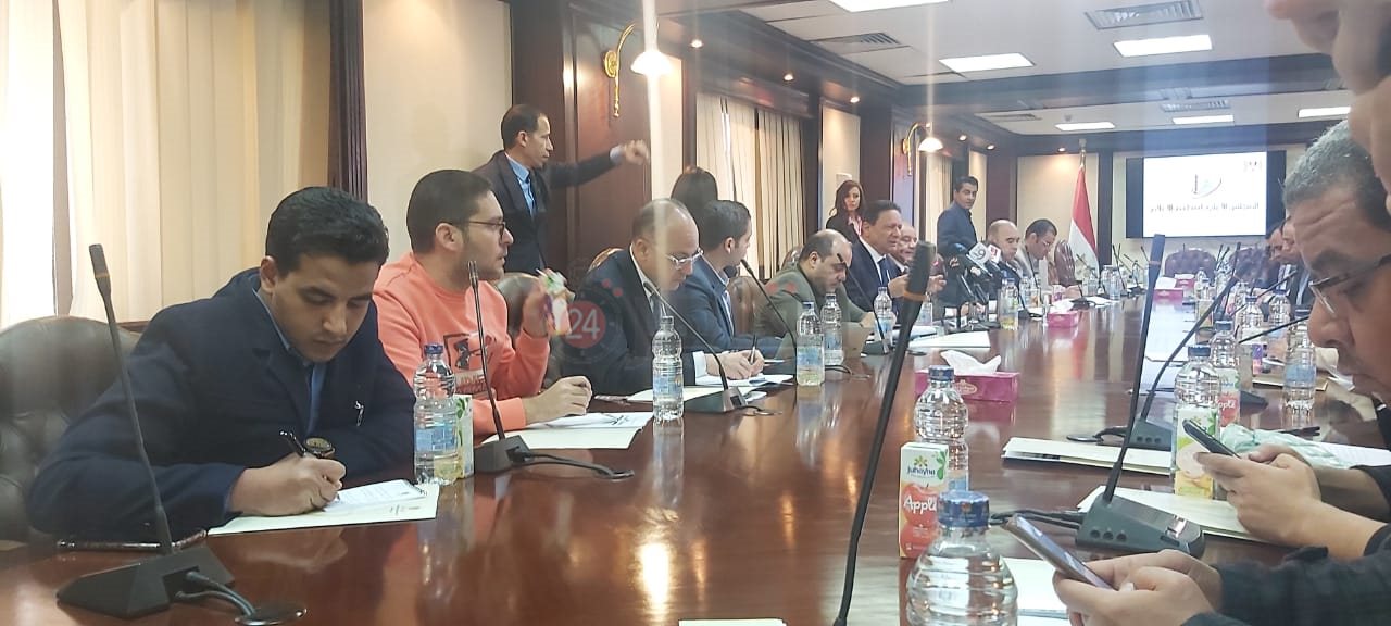 المجلس الأعلى للإعلام