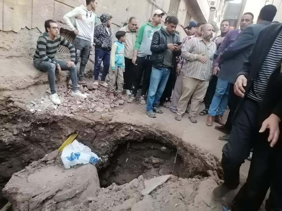 FB_IMG_1670513194436