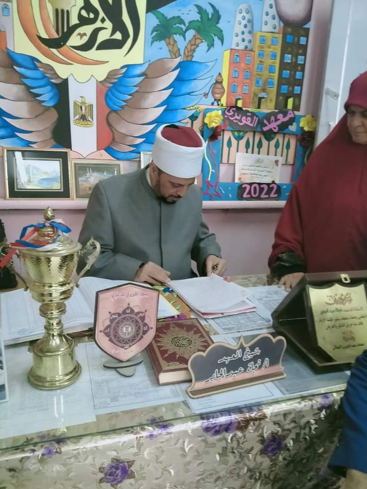 FB_IMG_1671435494514