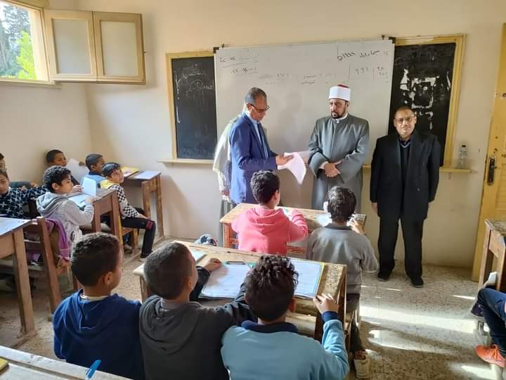 FB_IMG_1671435501100