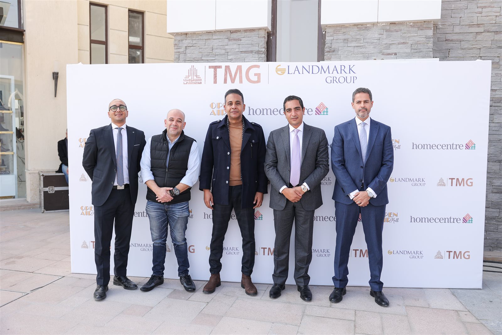 مجموعة طلعت مصطفى 