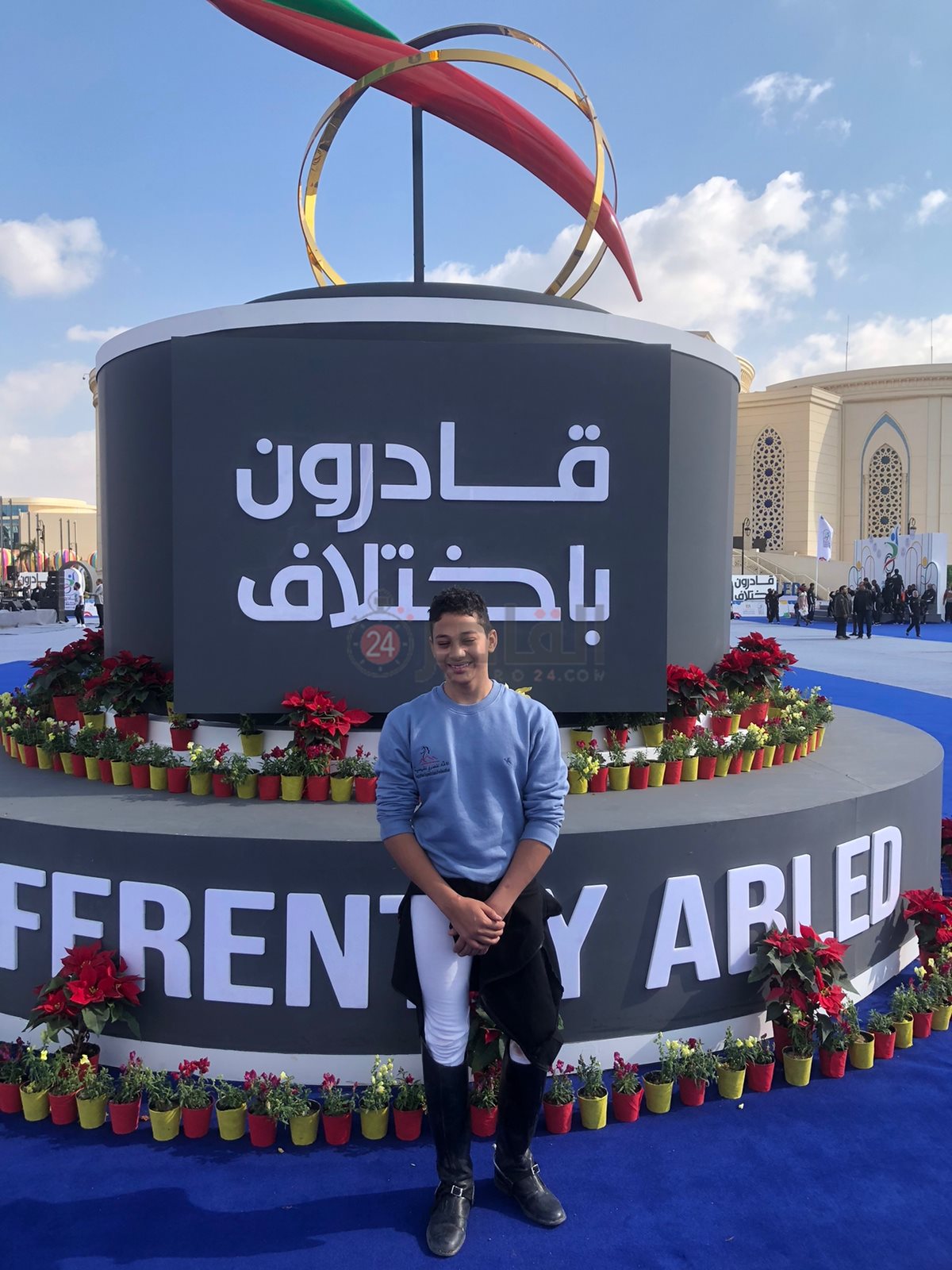 3a426ea9-db4a-4bc3-a3ab-d9d25f546f1f