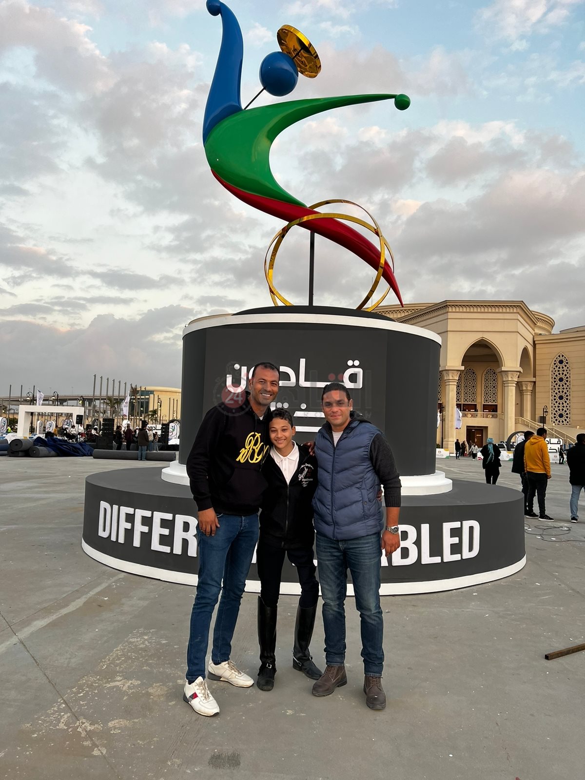 045fe0ee-53dc-4129-bf7f-ec60ad1feb83