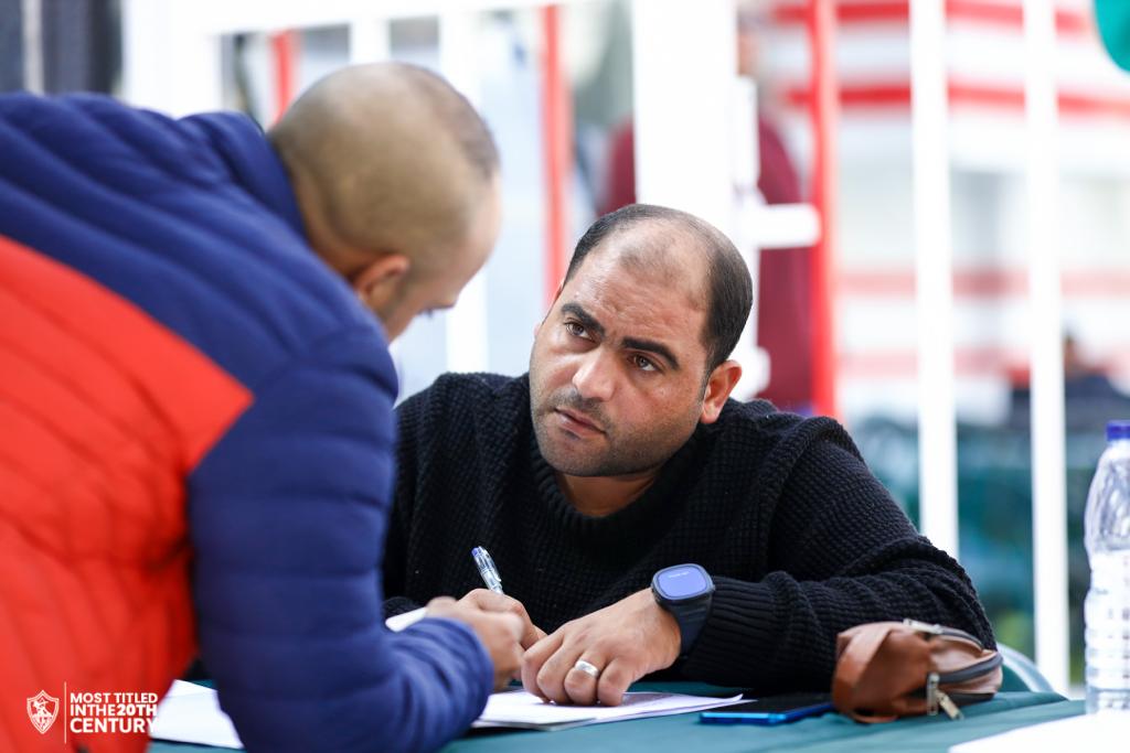 تسجيل أسماء جماهير الزمالك (1)