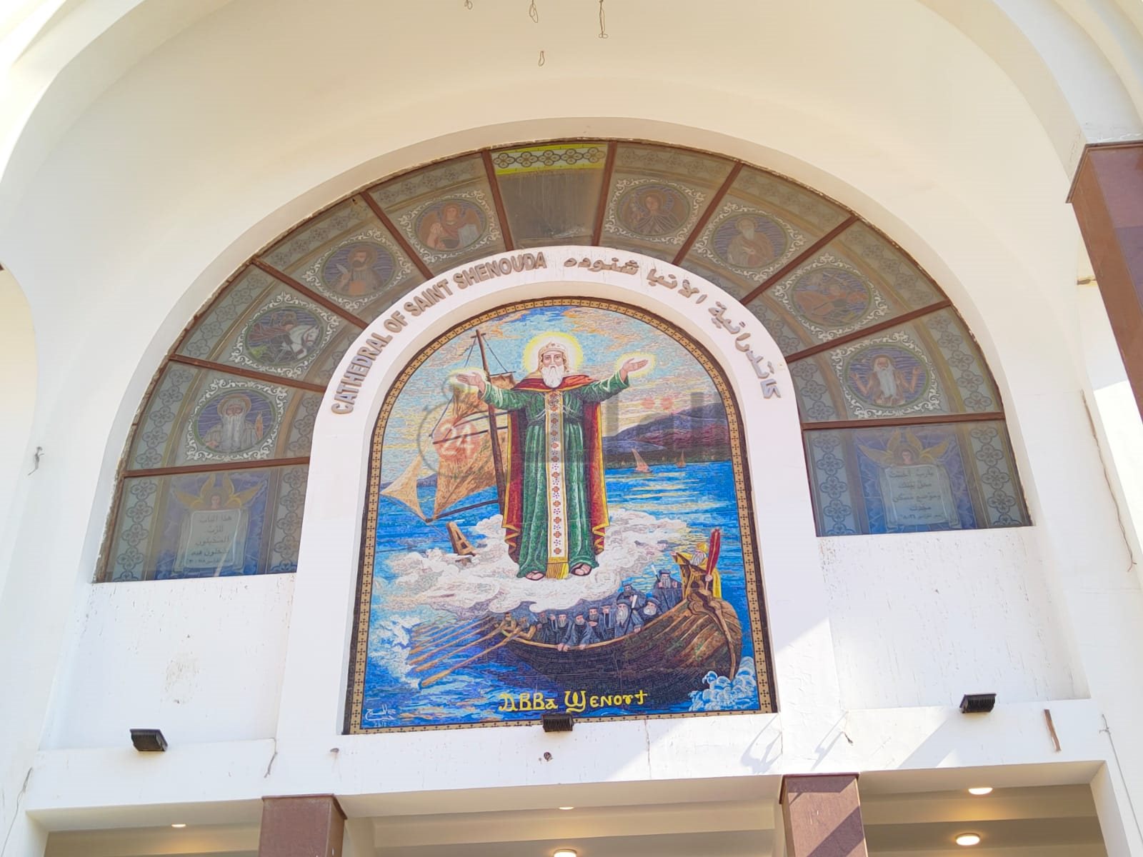 80eade5c-fcd3-4e1c-ad81-44816a478547