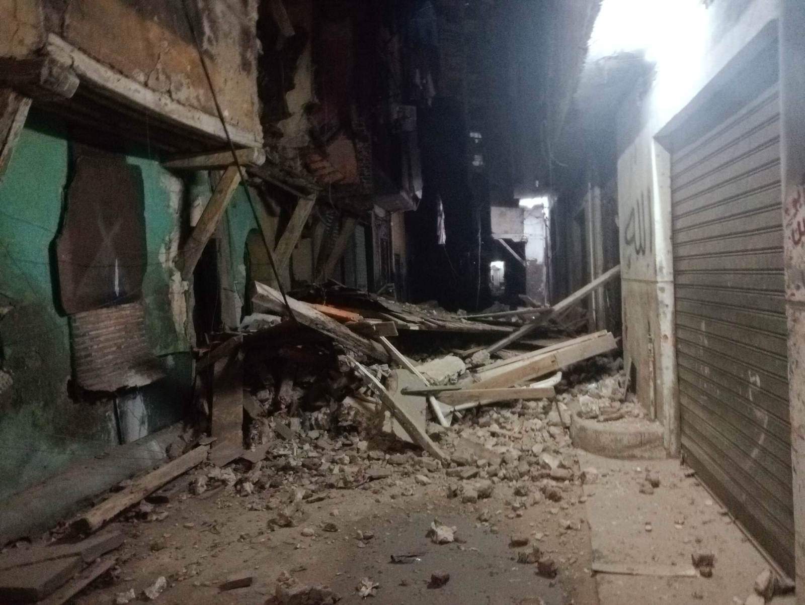 received_563795522264896