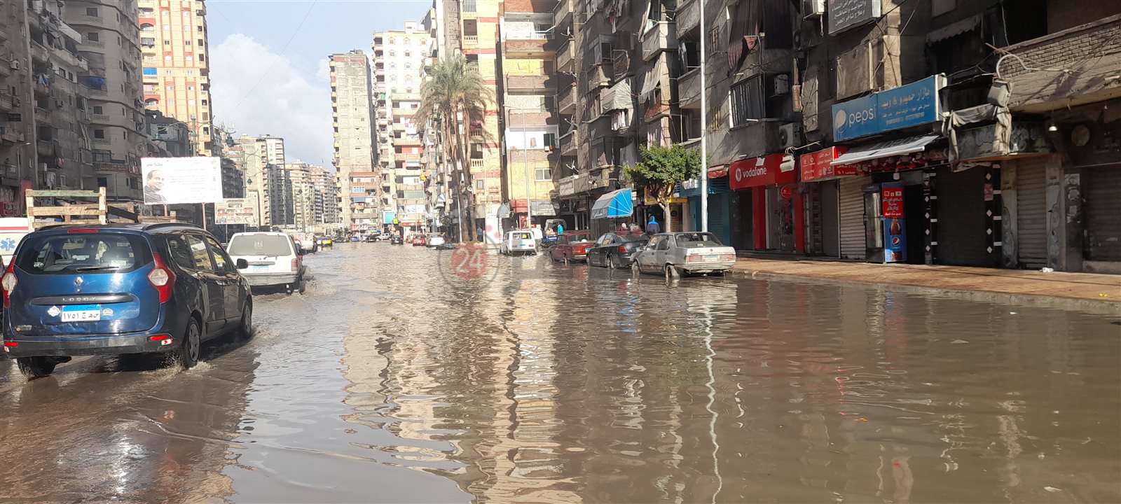 ٢٠٢٣٠١١٢_٠٩٠٨٢٧