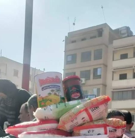 محتويات الكرتونة