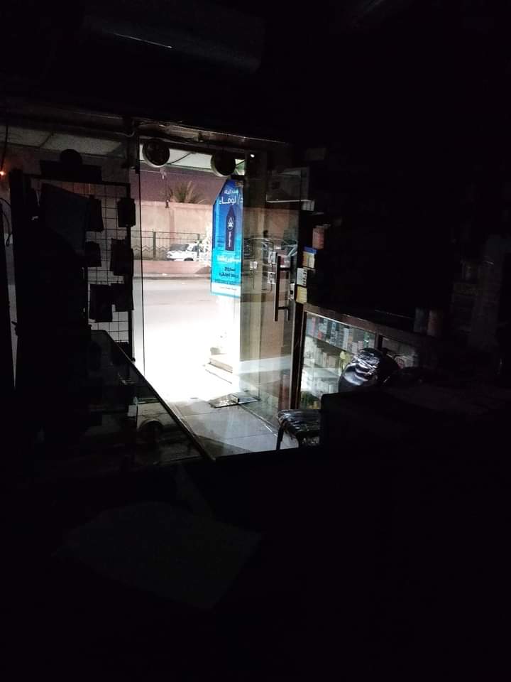 FB_IMG_1673640959824