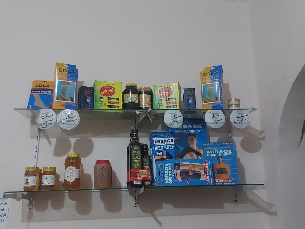 جانب من المضبوطات 08