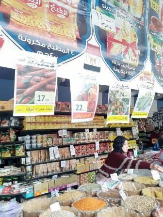 معارض أهلا رمضان في الشرقية 01