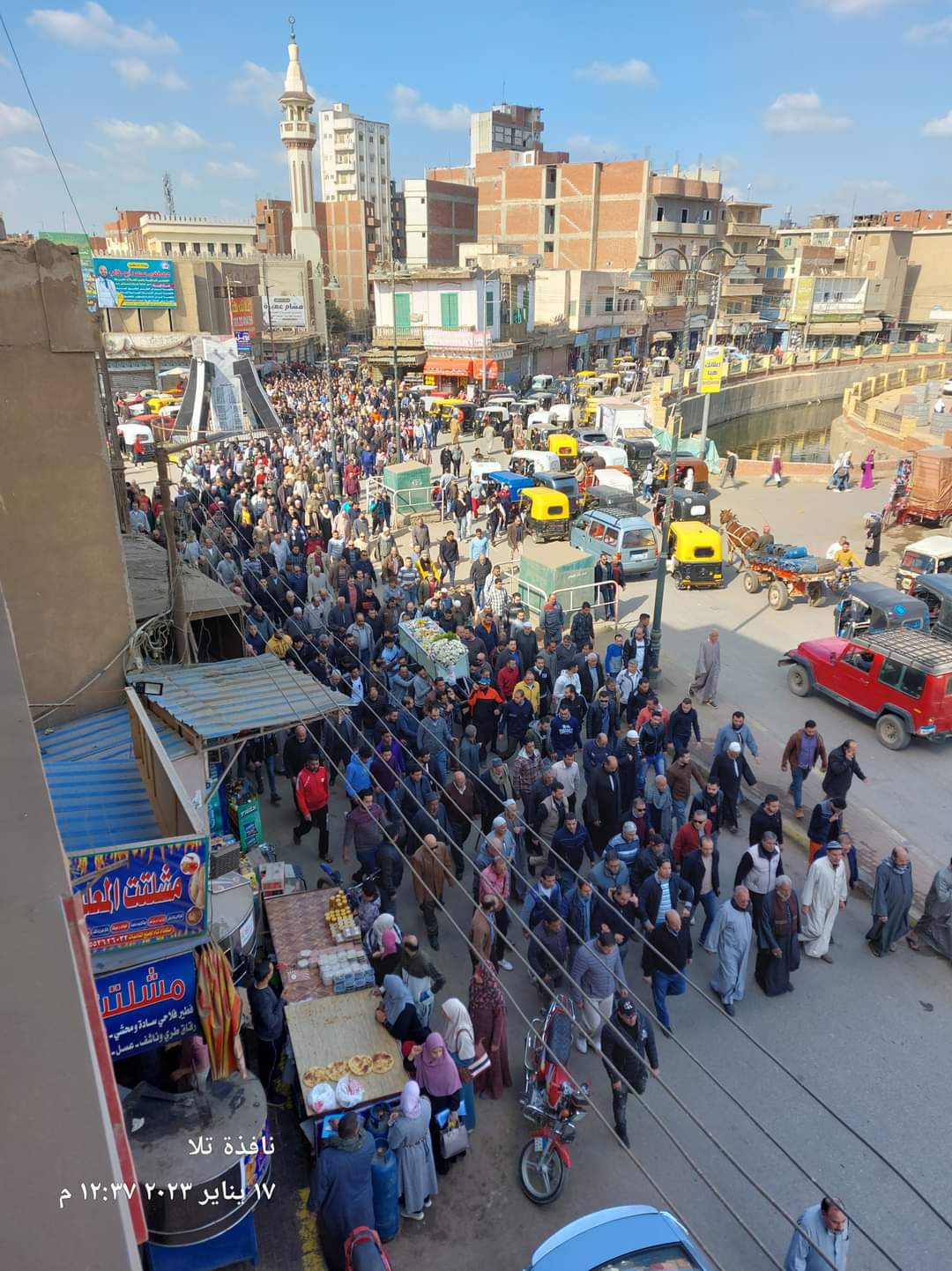 FB_IMG_1673961276146