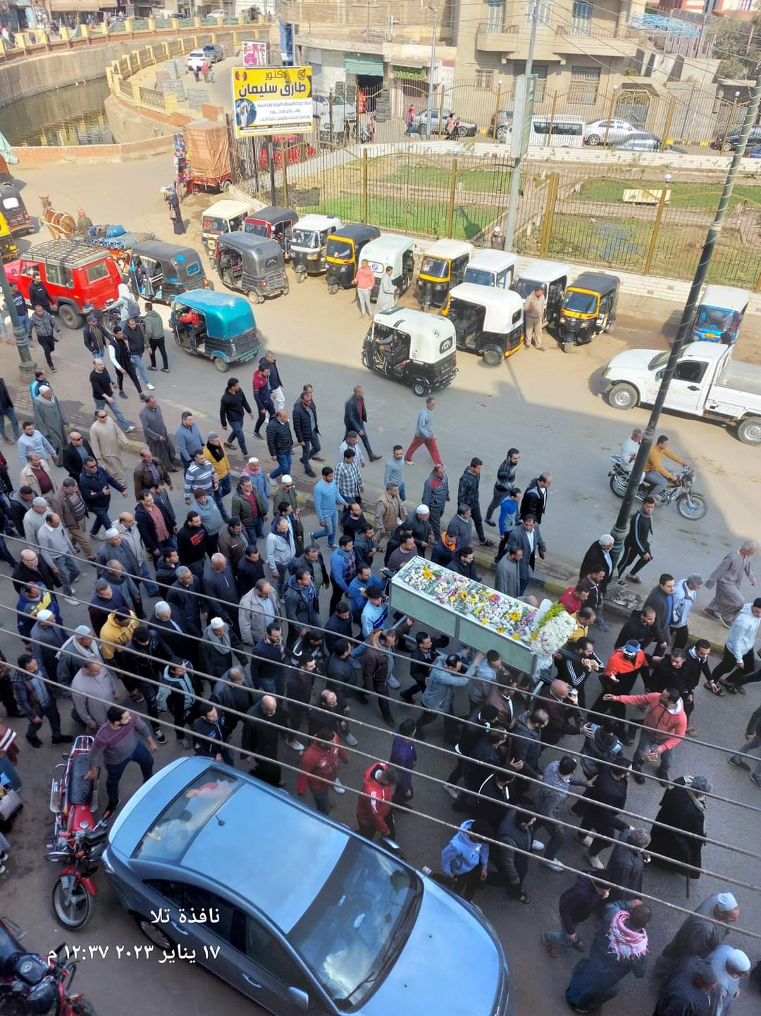 FB_IMG_1673961274311