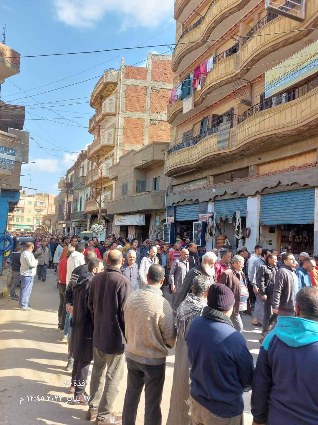 FB_IMG_1673961270610