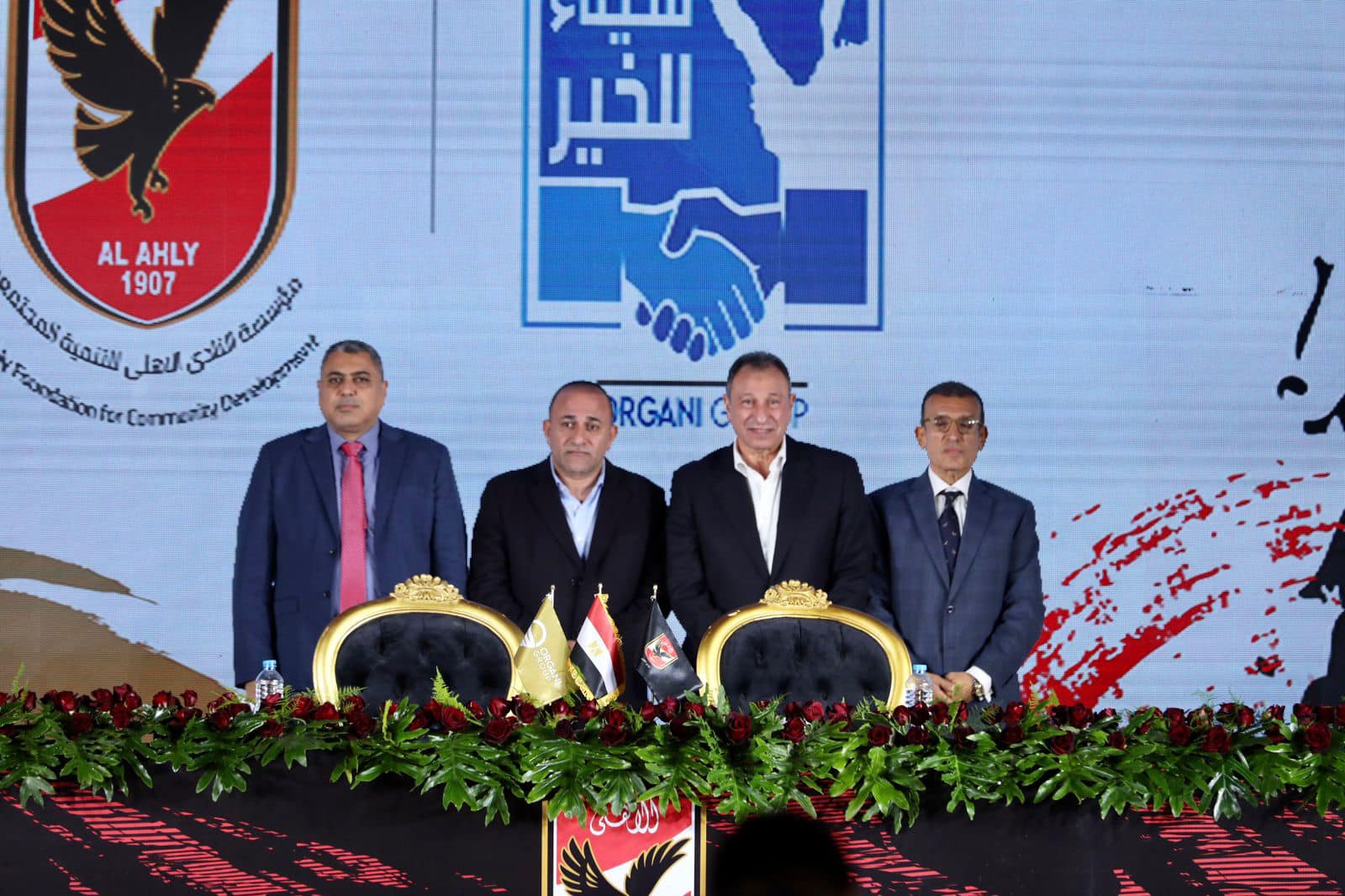 حفل الإعلان عن الراعي الجديد للأهلي (4)