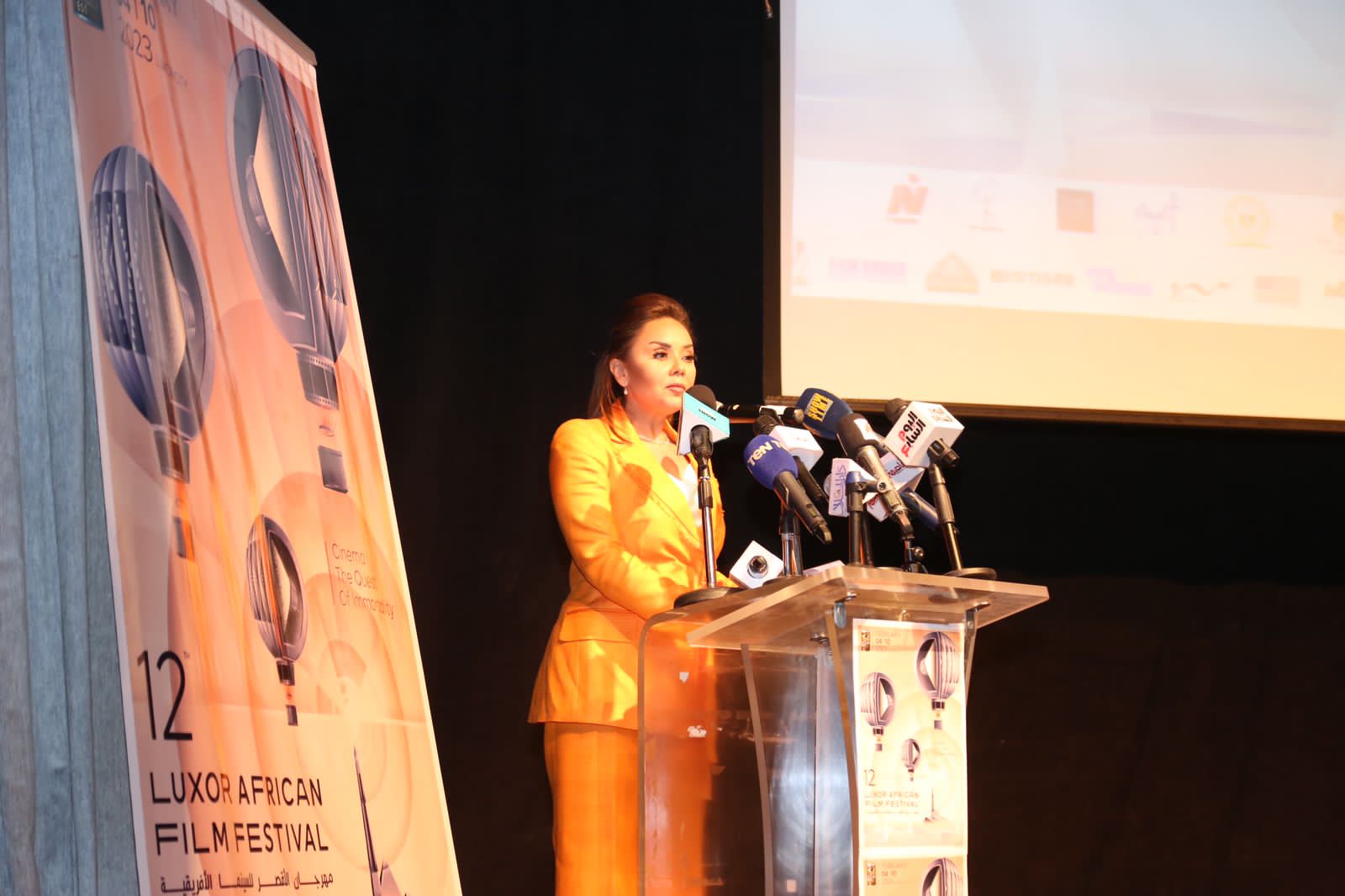 لقطات من المؤتمر الصحفي لـ مهرجان الأقصر للسينما الأفريقية (2)