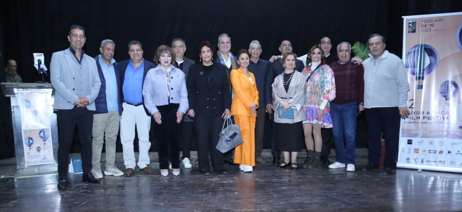 لقطات من المؤتمر الصحفي لـ مهرجان الأقصر للسينما الأفريقية (5)