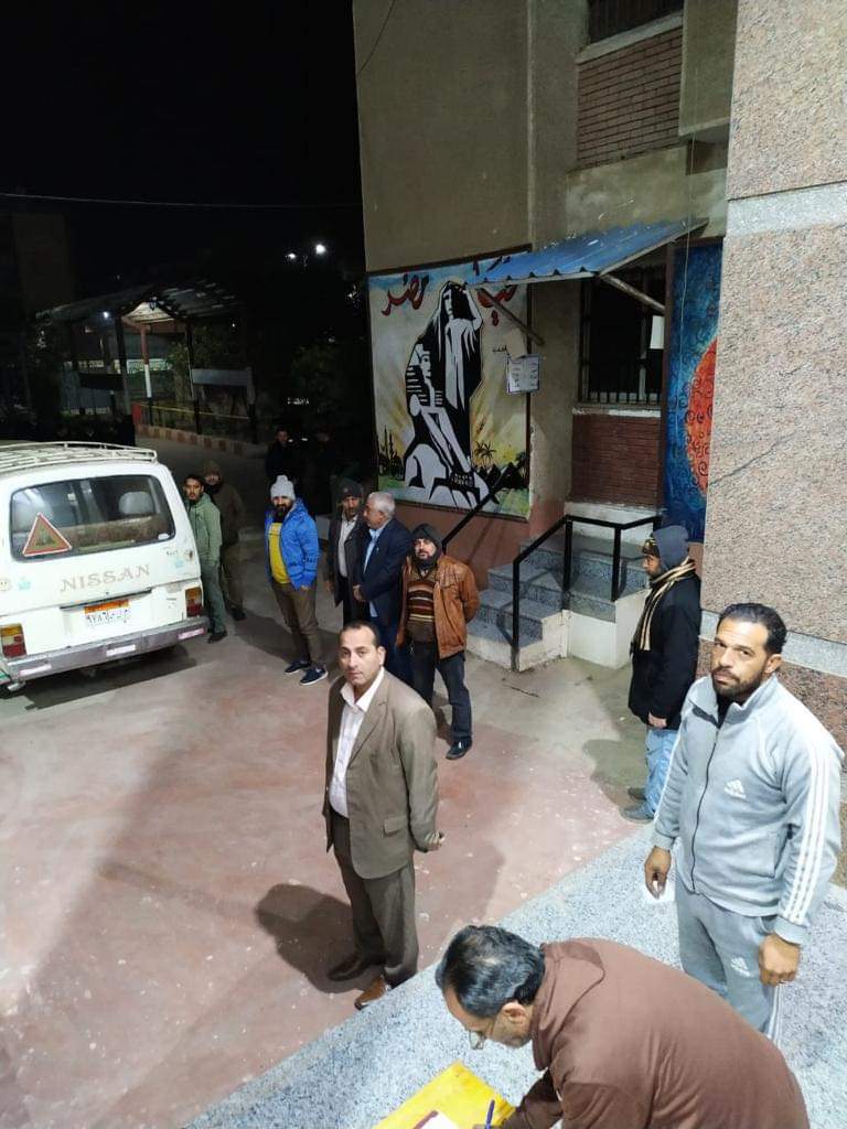 FB_IMG_1674452444646