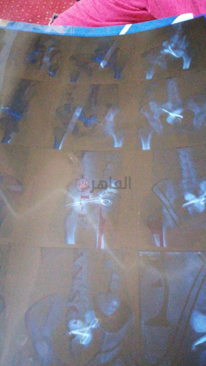 WhatsApp Image 2023-01-26 at 13.50.21