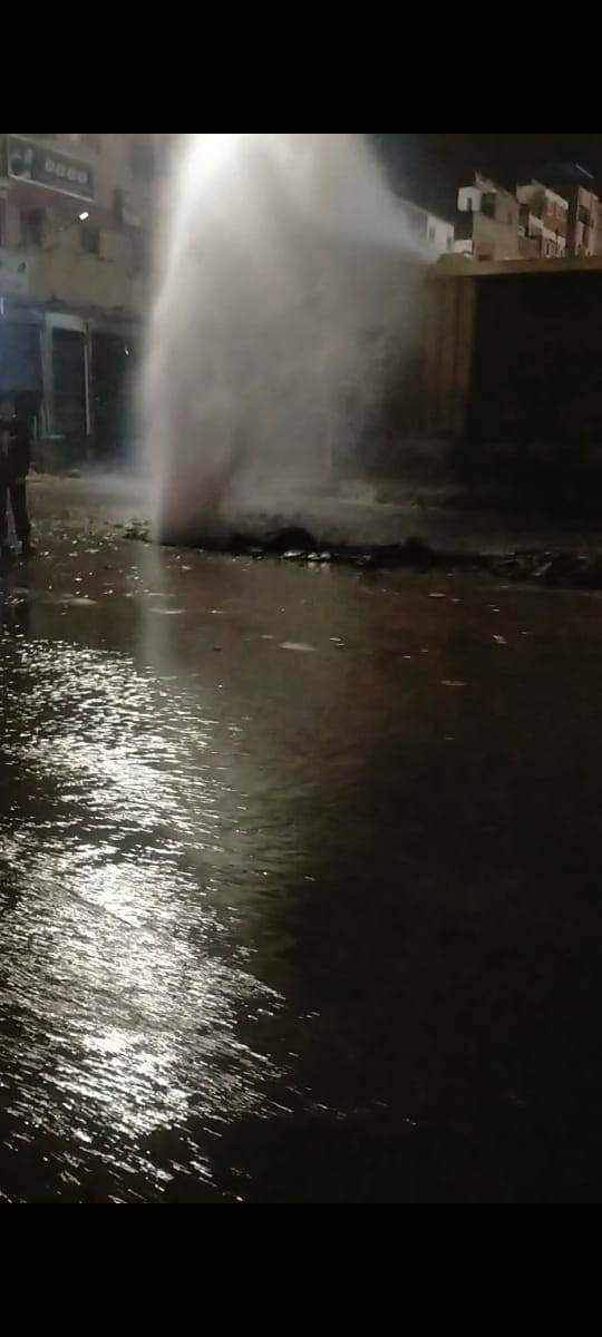 received_707100234210687