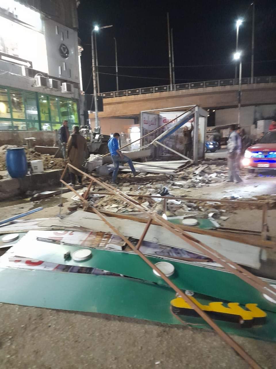 FB_IMG_1674801317742