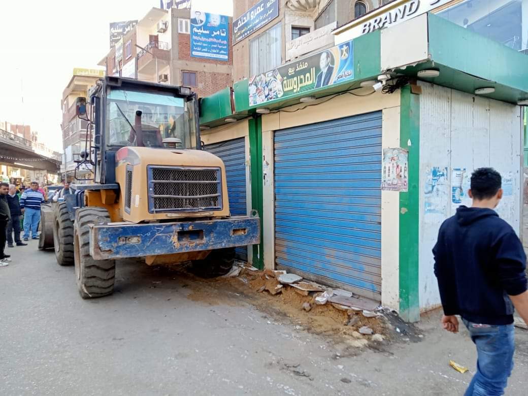 FB_IMG_1674801305442