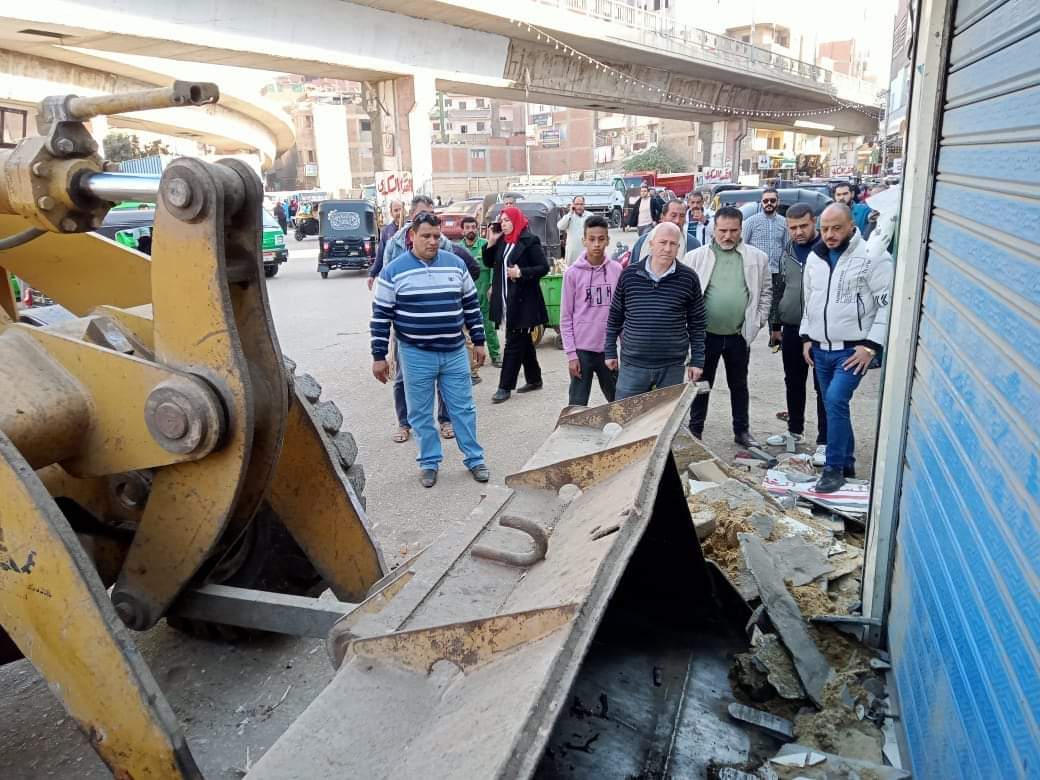 FB_IMG_1674801300974