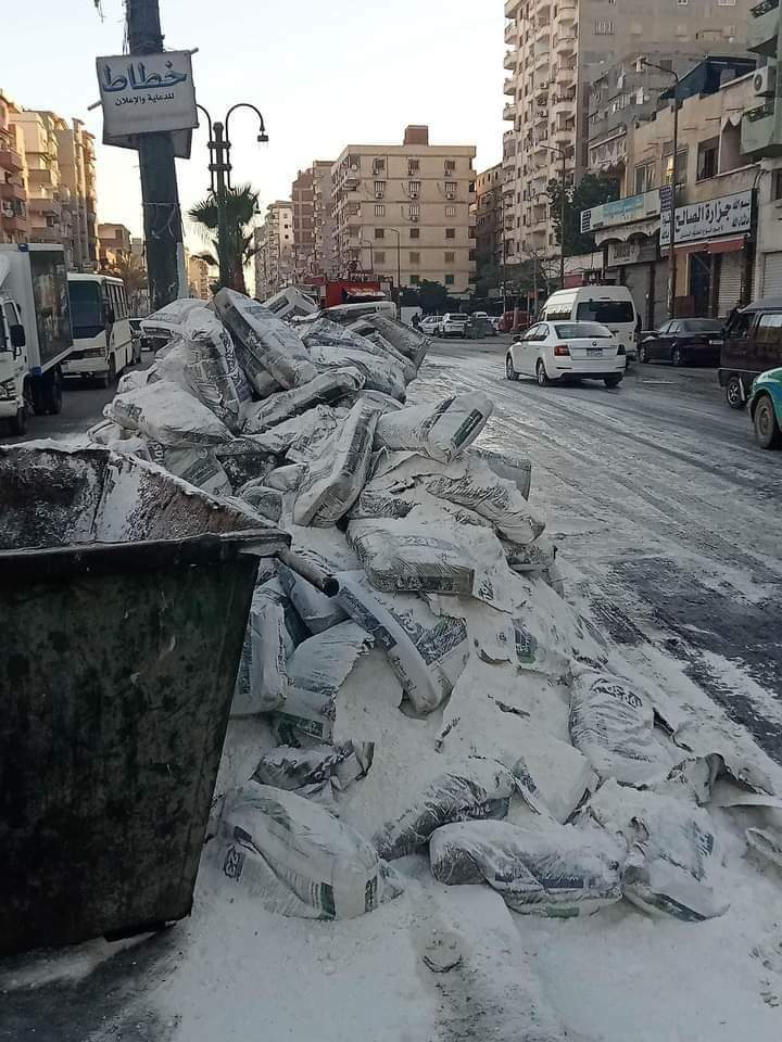 FB_IMG_1674902696605