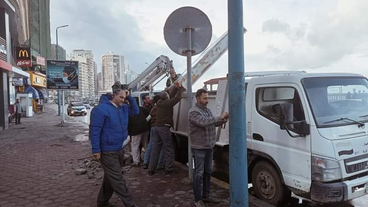 FB_IMG_1675158709035