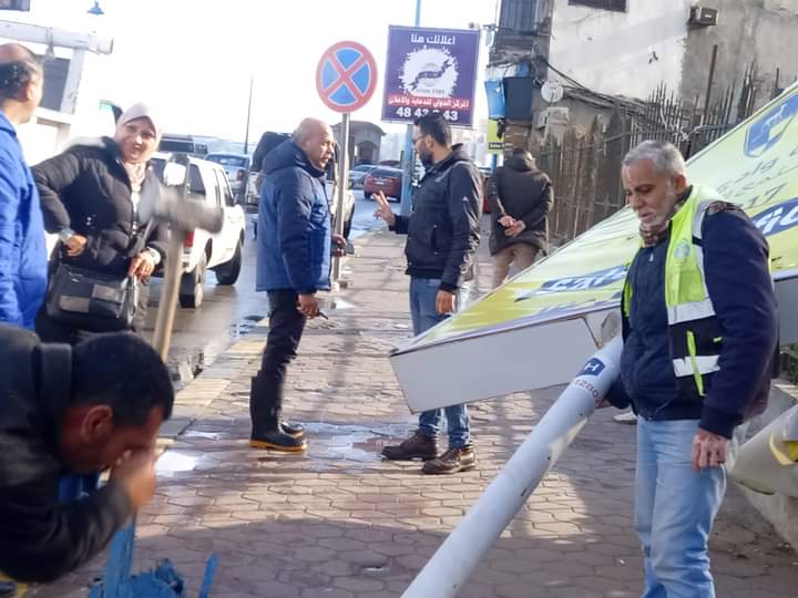 FB_IMG_1675158699657