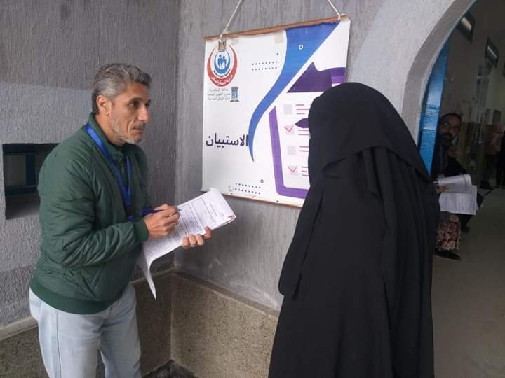 FB_IMG_1675774167349