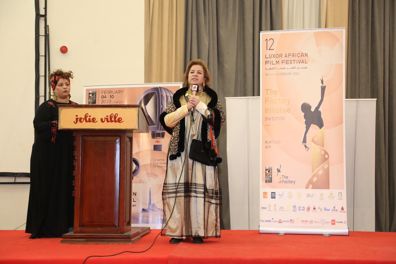 تسليم جوائز مشروع فاكتوري في مهرجان الأقصر للسينما الأفريقية (2)