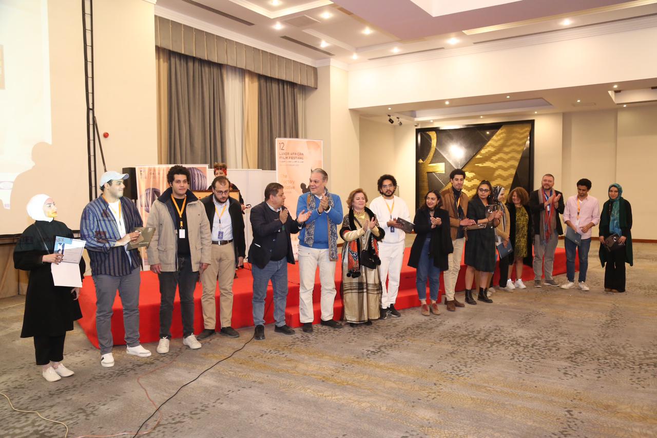 تسليم جوائز مشروع فاكتوري في مهرجان الأقصر للسينما الأفريقية (3)