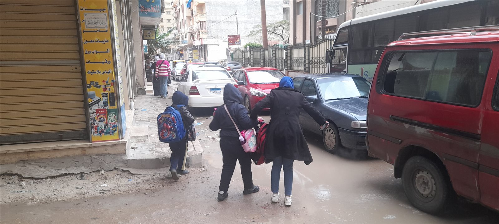 ٢٠٢٣٠٢١٢_٠٨٢٣٣٩