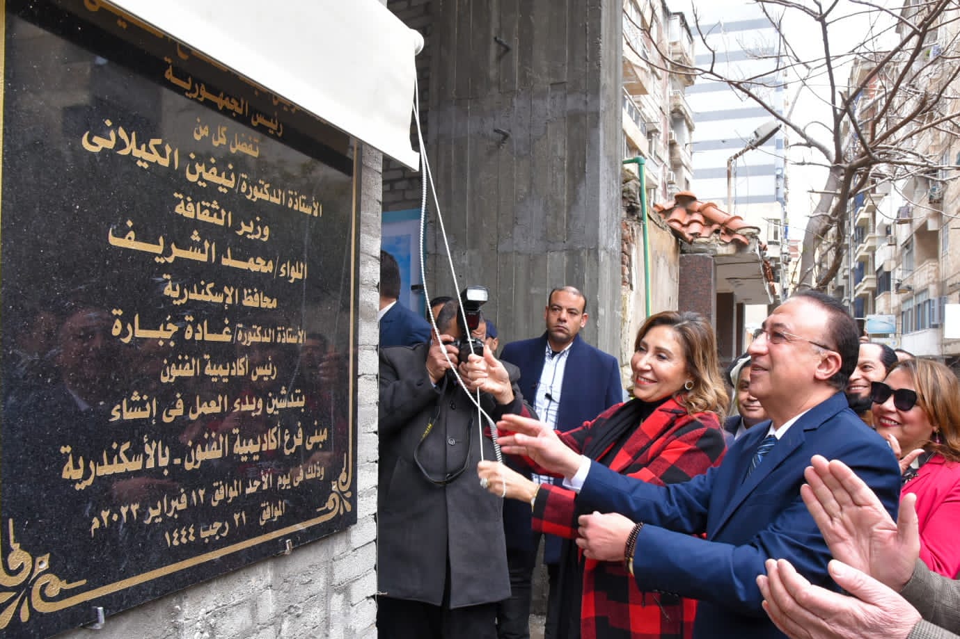 وزيرة الثقافة تتابع الأعمال بمركز الحرية للإبداع بالإسكندرية