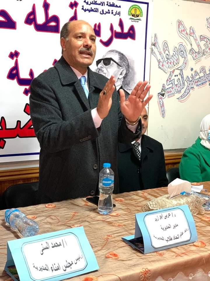 FB_IMG_1676223871365