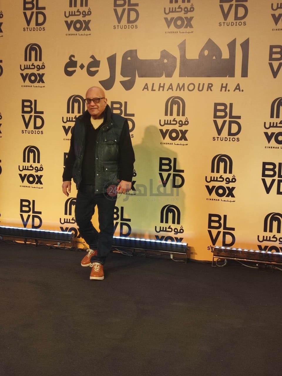 العرض الخاص لفيلم الهامور في مصر (10)