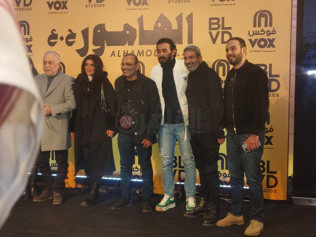 العرض الخاص لفيلم الهامور في مصر (3) - Copy