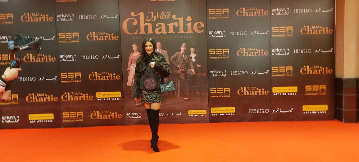 العرض الأول لـ مسرحية تشارلي تشابلن في مصر (22)