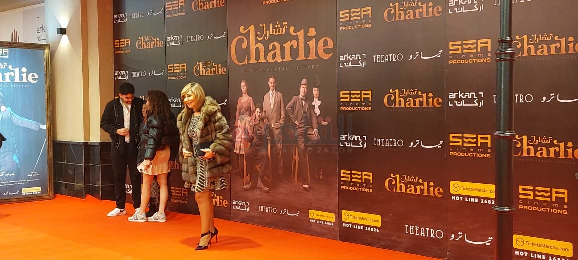 العرض الأول لـ مسرحية تشارلي تشابلن في مصر (26)