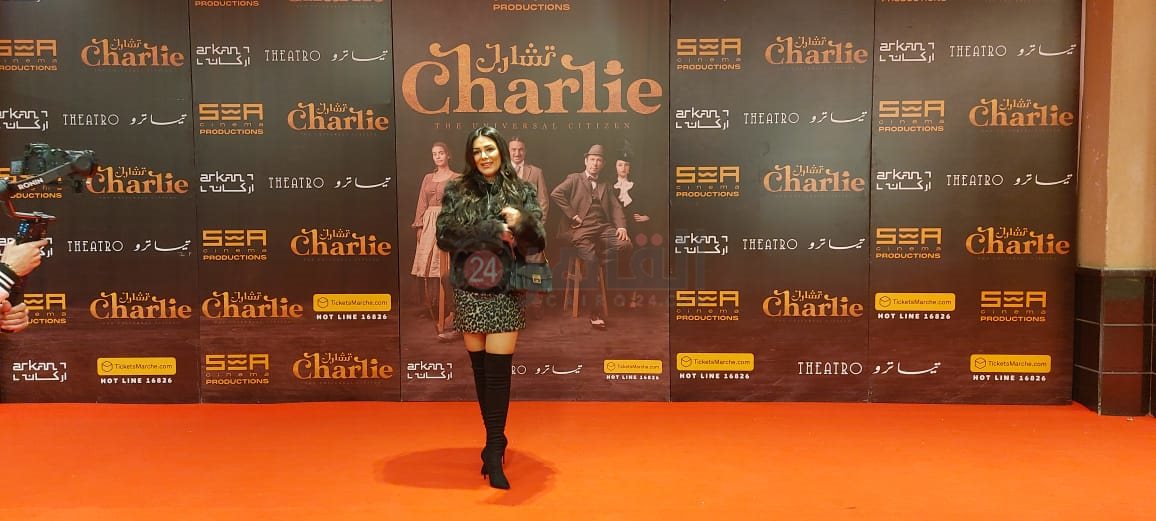 العرض الأول لـ مسرحية تشارلي تشابلن في مصر (15)