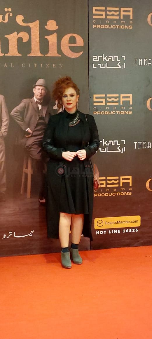 العرض الأول لـ مسرحية تشارلي تشابلن في مصر (35)