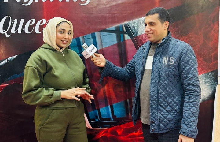 الفتاة السوهاجية مدربة الكونغ فو 2