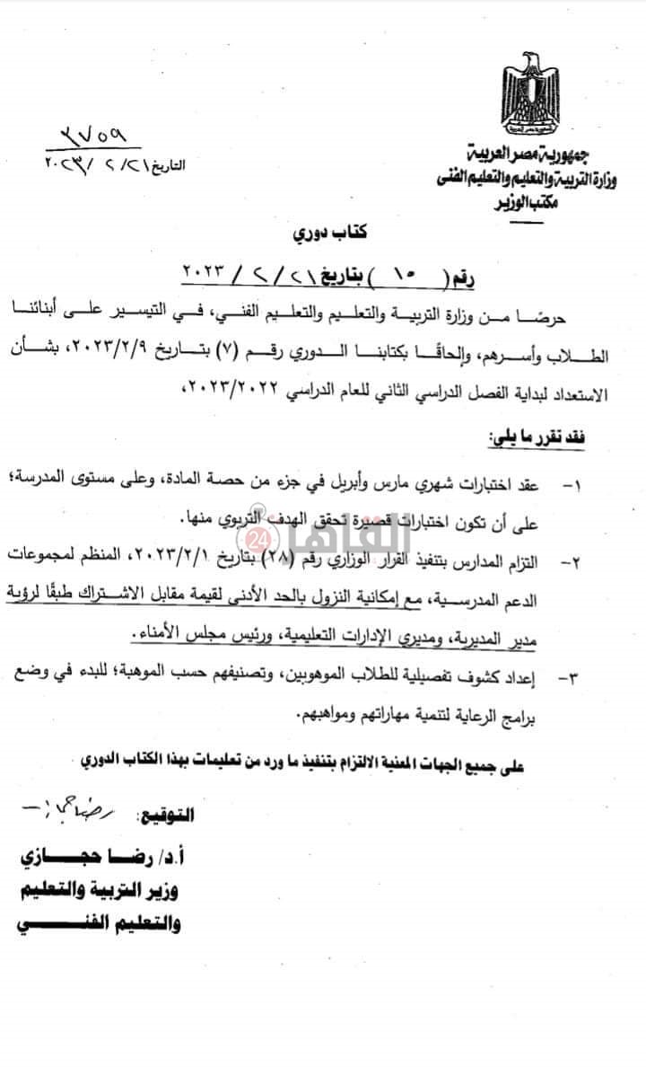 6056f1e5-ff75-4005-b58e-83ee3d958187