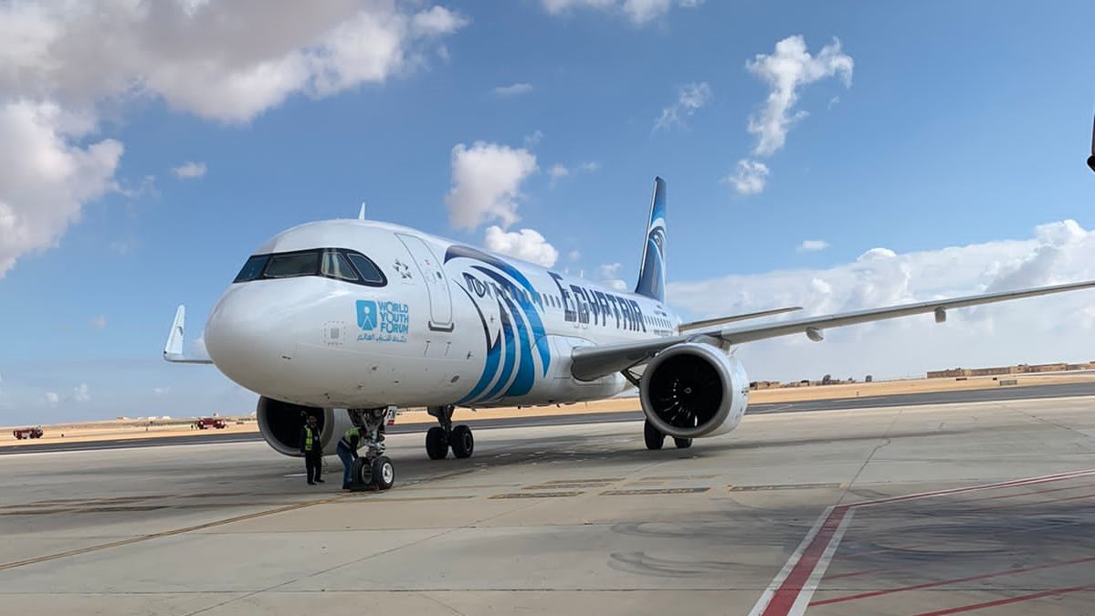 ازاي أروح مطار سفنكس من الرماية