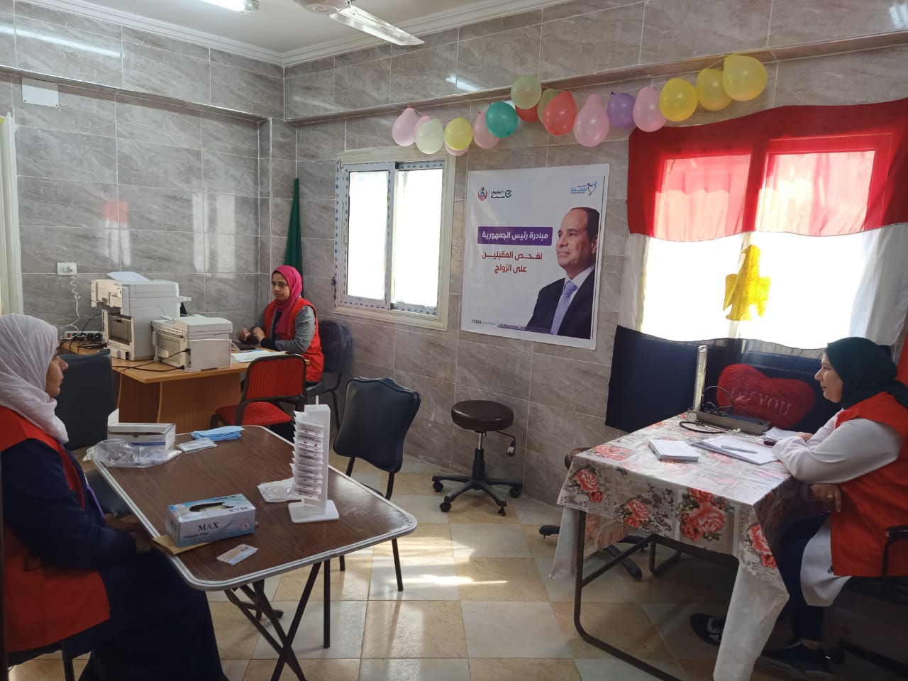 تدشين المبادرة الرئاسية لـ فحص المقبلين على الزواج بالشرقية 03