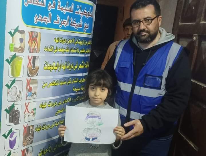 FB_IMG_1677918469168