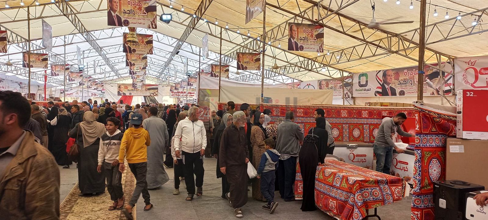 received_1423488195090359