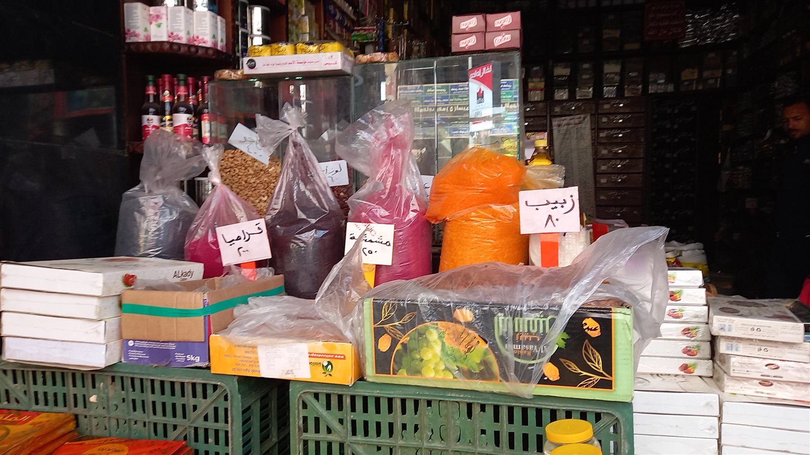 ياميش رمضان بأسيوط- تصوير إيمان سمير